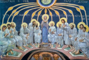 Descent of Holy Spirit on the Apostles - Mikhail Vrubel